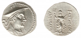 The Indo-Greek Kingdom - Antimachos (ca. 171-160 BC) - AR Obol (0.71 g) - Diademed and draped bust right, wearing kausia / BAΣIΛEΩΣ ANTIMAΧOΥ Poseidon...