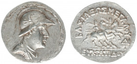 The Indo-Greek Kingdom - Eukratides (171-135 BC) - AR Tetradrachm (32 mm, 16.99 g) - Draped and cuirassed bust of Eucratides I right, seen from front,...