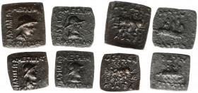 The Indo-Greek Kingdom - Eukratides (171-135 BC) - AE Quandrangular Hemi-obol (uncertain mint in the Paropamisadai or Gandhara, 4 pieces) - Helmeted b...