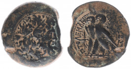 The Ptolemaic Kingdom of Egypt - Ptolemy IX Soter (117/116-107/106 BC) with Kleopatra III (117-107/6) - AE317-20 (Cyprus, 23.38 g) - Diademed head of ...