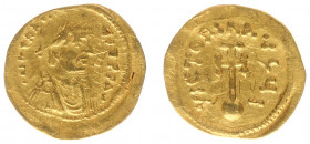 Heraclius (610-641) - AV Semissis (Constantinople, 2.10 g) - δ N ҺЄRACILЧS T P AV, diademed, draped and cuirassed bust right / VICTORIA AVGЧ ς, cross ...