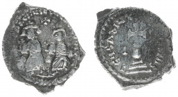 Heraclius (610-641) - With Heraclius Constantine - AR Hexagram (Constantinople AD 632-635, 6.63 g) - Enthroned draped and facing figures of Heraclius ...