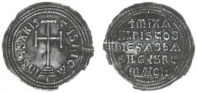 Michael III 'The Drunkard' (842-867) - AR Miliaresion (Constantinople c AD 866-867, 1.90 g) - Cross potent set on three steps, pellet below, all in tr...