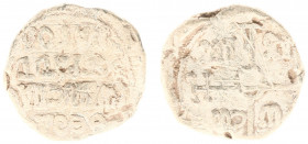 Leads and seals - Byzantine lead seal 8/9th century - Obv. Invocative monogram / Rev. Titular inscription Theod.. - lead 25 mm 12.46 g - F/VF
