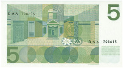 Netherlands - 5 Gulden 1966 Vondel I (Mev. 23-2 / AV 18.1c) - ISO schrift variant serie 6 AA 708615 - UNC/UNC- / zeer zeldzaam in deze kwaliteit