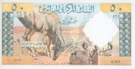 Algeria - 50 Dinars 1.1.1964 (P. 124a) - 2 mountain sheep / Camel caravan - UNC
