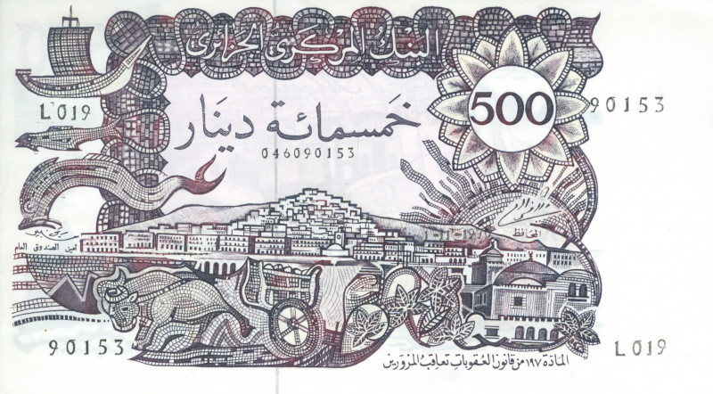 Algeria - 500 Dinars 1.11.1970 City view / Galleon + fortress (P. 129a) - a.UNC