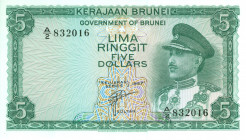 Brunei - 5 Ringgit 1967 (P. 2) - UNC