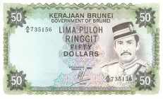 Brunei - 50 Ringgit 1986 (P. 9d) - UNC