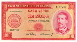 Cape Verde - 100 Escudos 16.6.1958 Serpa Pinto (P. 49a) - UNC
