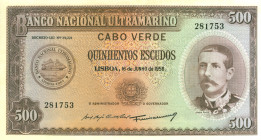 Cape Verde - 500 Escudos 16.6.1958 Serpa Pinto (P. 50a) - XF/UNC