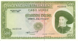 Cape Verde - 500 Escudos 29.6.1971 Dom Henrique at right (P. 53Aa) - XF