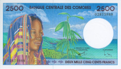 Comoros - 2500 Francs ND (1997) Woman / Sea turtle (P. 13a) - UNC