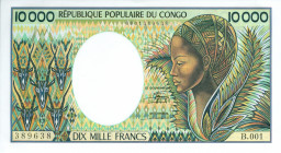 Congo - Republic - 10.000 Francs ND (1983) Woman at right / Loading fruit (P. 7) - a.UNC