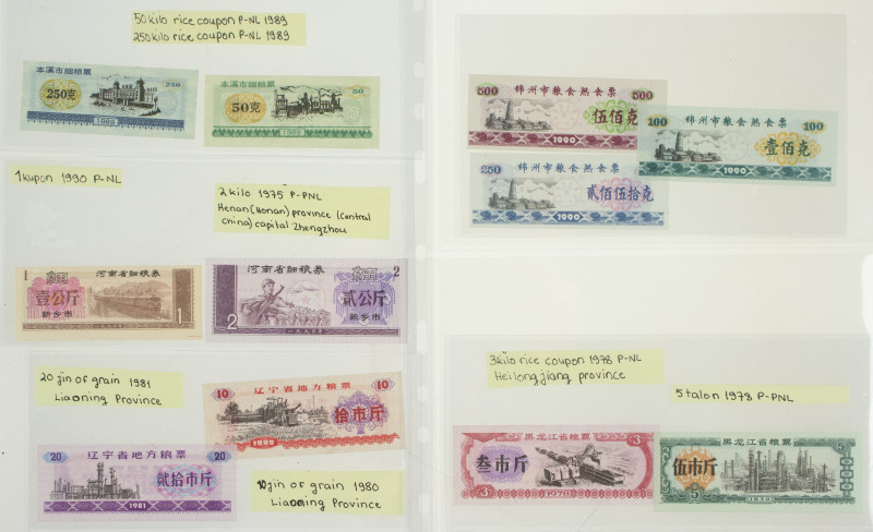 China - Album with Food coupons China 1955-1990, Heilongjiang province, Liaoning...