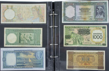 Griekenland - Collection banknotes Greece 1928-1990 including 100 Drachmai 1955 - Total ca. 47 pcs.