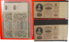 Rusland / Russia - Small collection banknotes Russia 1898-1947 including 2x 100 Rubels 1898 Timashev + Konshin
