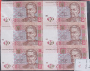 Ukraïne - Ukraine - 1, 2 + 10 Hryven 2004 uncut sheets of 6 notes (P. 116, P. 117, P. 119) - UNC