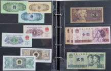 Collection banknotes world in 2 Albums letter C: Cambodia, Canada, Cayman Islands, Chili, China, Colombia, Comores, Congo, Cook Islands, Costa Rica, C...