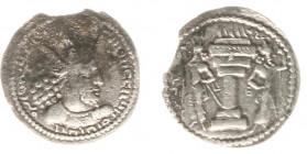 Arabian Empires - Sassanian Empire - Shapur I (241-272) - AR Obol nd. (Göbl I/1 (pl 2, 33); MAC825; ZENO268381) - Obv: Bust right wearing crown with e...