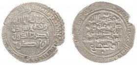 Arabian Empires - Post-Abbasid dynasties - Marwanid - Nasr al-Daula Abu Nasr (AH401-453 / AD1011-1061) - AR/Bi Dirham AH403 or 413, Mayyafariqin (A.76...