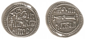 Arabian Empires - Anatolian Beyliks - Germiyan - Anonymous AR Akçe, no date and mint (Ender/Erek/Teoman02-GER-001; ZENO99618, cf. A.1263) 'shahada' on...