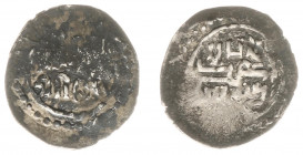 Arabian Empires - Anatolian Beyliks - Germiyan - Muhammad Beg (AH741-762 / AD1341-1361) - AR Akçe, no date and mint (A-P1262; ZENO134923) - 0.81 g. - ...