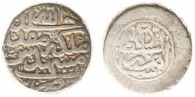 Arabian Empires - Iran/Afghanistan - Afsharid - Shahrukh as king of Iran (AH1161-1163/AD1748-49) - AR 2 Rupee AH1161, Mashad, type C (KM.438, A-2773) ...