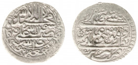 Arabian Empires - Iran/Afghanistan - Safavid Dynasty - Abbas II (AH1052-1077 / AD1642-1666) - AR Abbasi AH1059, type B, Tabriz mint (A-2646; KM169.12)...