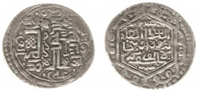 Arabian Empires - Mongol Period - Qara Qoyunlu - Qara Yusuf (AH809-823 / AD1406-1420) - AR Tanka nd. (AH814-21), Bidlis (A.2478, Wilkes2361; ZENO26735...