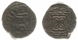 Arabian Empires - Mongol Period - Aq Qoyunlu - Qasim (AH903-908 / AD1498-1502) - AE Fals, no date & mint (A-2559F; ZENO94289 or 267873) - Obv: Similar...
