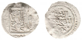 Arabian Empires - Post-Mongol Iran - Muzaffarid - Shah Shuja (AH759-786 / AD1358-1384) - AR Dinar nd., Shiraz, type G (A-2283.7; Wilkes2214; ZENO26728...
