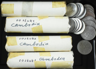 Cambodia - Lot with aluminum 5 Sen 1979 (KM69) in 4 rolls (200 pieces total)