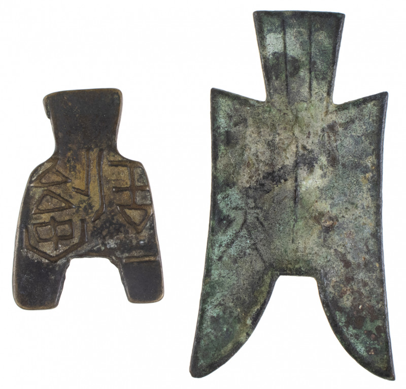 China - Lot with Eastern Zhou, Warring States period 475-222 B.C., AE Pointed fo...