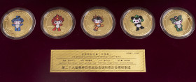 China - China 2008 Olympics 'The Mascots Commemorative Medallion Set, 5 pieces' in orig box with COA
