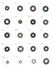 China - Lot with 20 different AE cash coins, period 300BC-25AD. All coins in coin holders and attributed acc. to Hartill - avg. VF
