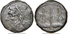 SICILY. Syracuse. Hieron II (ca. 275-215 BC). AE litra (18mm, 2h). NGC Choice VF, flan flaw. Head of Poseidon left, wearing taenia / ΙΕΡΩ-ΝΟΣ/Φ, tride...