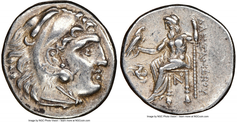 MACEDONIAN KINGDOM. Alexander III the Great (336-323 BC). AR drachm (16mm, 4.27 ...