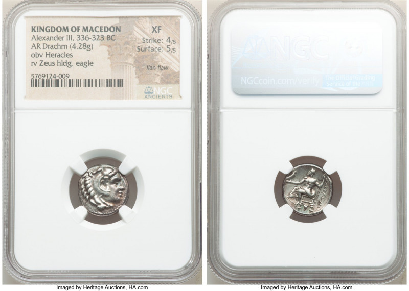 MACEDONIAN KINGDOM. Alexander III the Great (336-323 BC). AR drachm (14mm, 4.28 ...