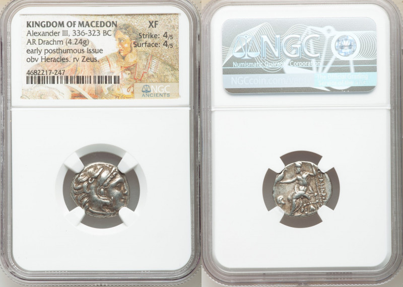 MACEDONIAN KINGDOM. Alexander III the Great (336-323 BC). AR drachm (16mm, 4.24 ...