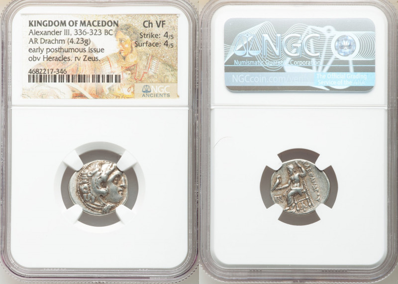 MACEDONIAN KINGDOM. Alexander III the Great (336-323 BC). AR drachm (17mm, 4.23 ...