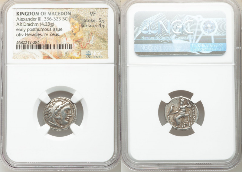 MACEDONIAN KINGDOM. Alexander III the Great (336-323 BC). AR drachm (16mm, 4.23 ...