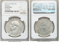 Republic Yuan Shih-kai Dollar Year 3 (1914) AU Details (Cleaned) NGC, KM-Y329, L&M-63. 

HID09801242017

© 2020 Heritage Auctions | All Rights Res...