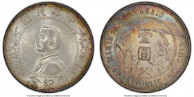 Republic Sun Yat-sen "Memento" Dollar ND (1927) MS61 PCGS, KM-Y318a.1, L&M-49. 6-Pointed Stars. Gold-red peripheral tone on obverse and pastel rainbow...
