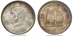 Republic Sun Yat-sen "Junk" Dollar Year 23 (1934) MS62 PCGS, KM-Y345, L&M-110. Olive-gray, red and blue toning. 

HID09801242017

© 2020 Heritage ...