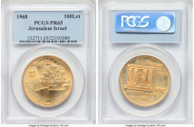Republic gold Proof "Jerusalem Reunification" 100 Lirot JE 5728-(b) (1968) MS65 PCGS, Bern mint, KM52. Mintage: 12,490. AGW 0.6430. 

HID09801242017...