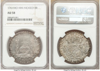 Charles III 8 Reales 1761 Mo-MM AU58 NGC, Mexico City mint, KM105. Tip of cross between H and I in legend.

HID09801242017

© 2020 Heritage Auctio...