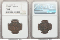 Revolutionary. Supreme National Congress copper 2 Reales 1813 F15 Brown NGC, KM212. 

HID09801242017

© 2020 Heritage Auctions | All Rights Reserv...