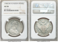 Catherine II Rouble 1780 CПБ-ИЗ AU58 NGC, St. Petersburg mint, KM-C67b, Dav-1685. Conservatively graded, lightly toned and lustrous. 

HID0980124201...