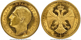 Alexander I gold "Sword & Birds Countermarked" Ducat 1931-(k) MS63 NGC, Kovnica mint, KM12.3. AGW 0.1106 oz. 

HID09801242017

© 2020 Heritage Auc...